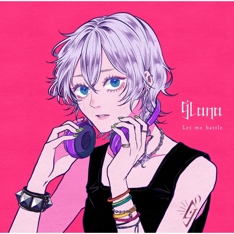 Amazon.co.jp: Let me battle (完全生産限定盤): ミュージック