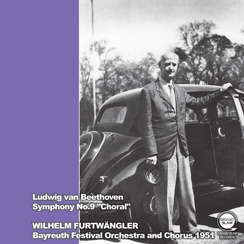 交響曲第9番『合唱』 ヴィルヘルム・フルトヴェングラー＆バイロイト（1951）～新規LP復刻＆疑似ステレオ版（平林直哉復刻）（2CD） :  ベートーヴェン（1770-1827） | HMV&BOOKS online - GS2317