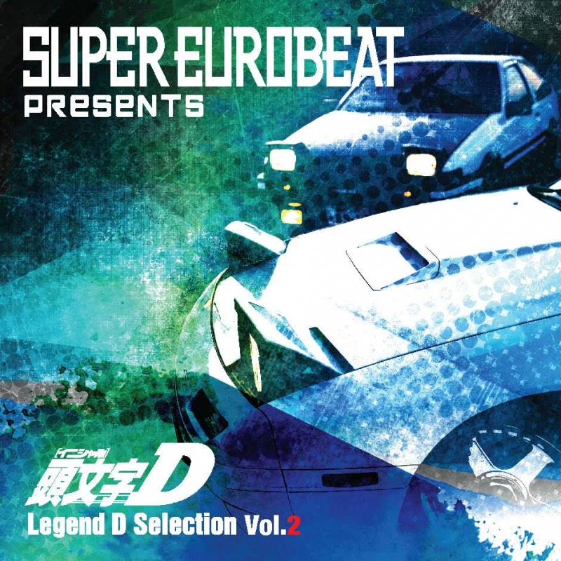 SUPER EUROBEAT presents 頭文字[イニシャル]D Legend D Selection vol.2 : 頭文字D |  HMV&BOOKS online - EYCA-14469/71