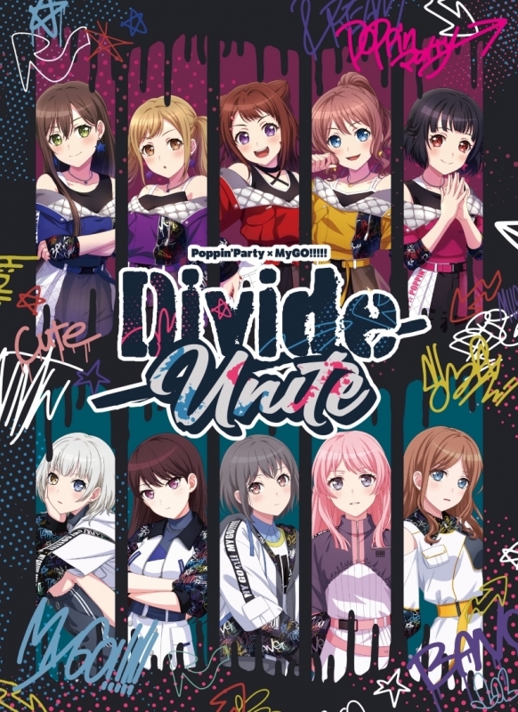 Poppin'Party×MyGO!!!!! 合同ライブ「Divide/Unite」 Blu-ray  【完全生産限定版】(Blu-ray+LIVE音源CD+フォトブックレット) : Poppin'Party / MyGO!!!!! |  HMV&BOOKS online - BRMM-10833