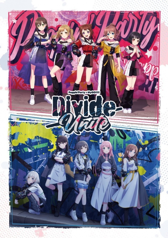 Poppin'Party×MyGO!!!!!/合同ライブ 限定盤Blu-ray Poppin'Party×MyGO!!!!! 合同ライブ「Divide/Unite」 Blu-ray