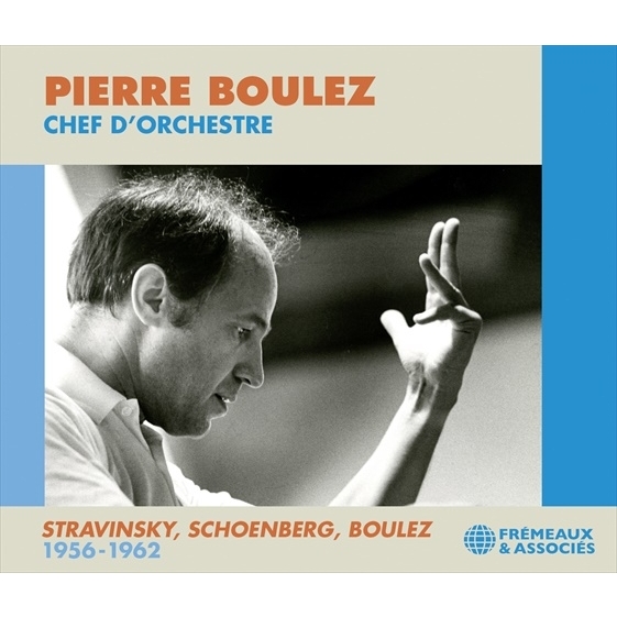 【廃盤】ブーレーズ・コンダクツ・シェーンベルク（１１ＣＤ） Pierre Boulez Conducts Schoenberg (2013) for sale online | eBay