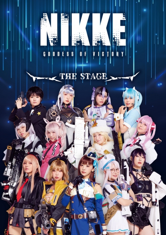 NIKKE THE STAGE Blu-ray : 勝利の女神: Nikke | HMV&BOOKS