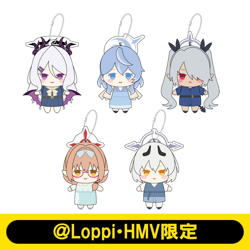 ミニマスコットセット【＠Loppi・HMV限定】 : ブルーアーカイブ