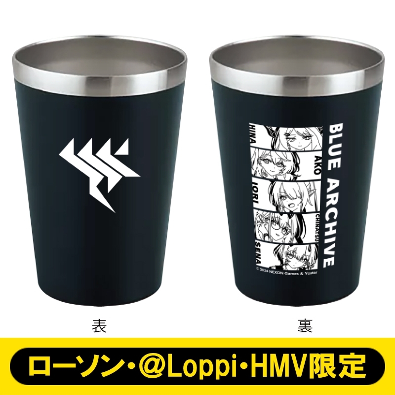 ステンレスタンブラー【ローソン・＠Loppi・HMV限定】 : ブルーアーカイブ | HMV&BOOKS online - AW15106177