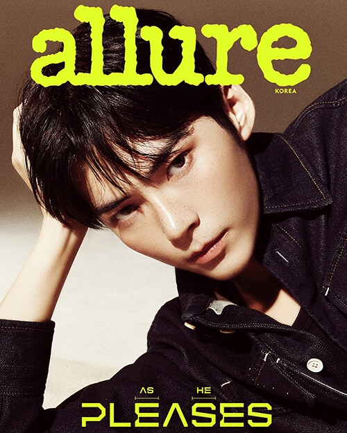 Crazy Giant (韓国雑誌) / 2021年11月号 (Bタイプ 表紙：アン