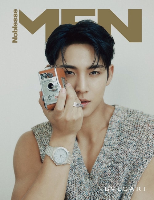 Nobless MEN 2024年7月号【表紙：ミンギュ（SEVENTEEN）B】 : Magazine (Import) | HMV&BOOKS  online - 5000090649054