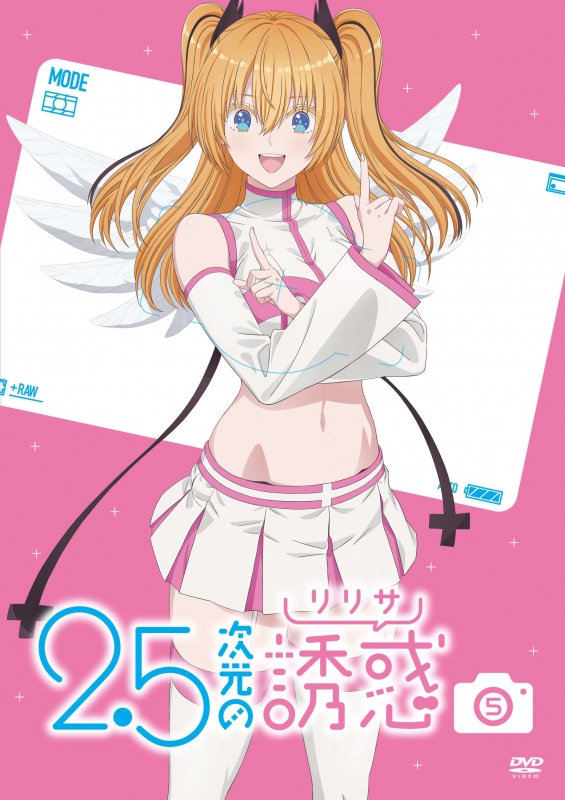 2.5次元の誘惑 5 DVD : 2.5次元の誘惑 | HMV&BOOKS online