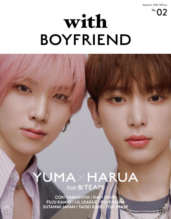 with BOYFRIEND 02【表紙：YUMA×HARUA（&TEAM）】［講談社 MOOK］ : with編集部 | HMV&BOOKS  online - 9784065371961