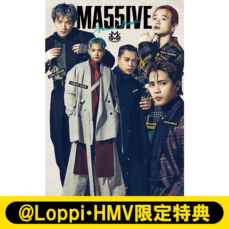 Loppi・HMV限定特典：オリジナルトレカ》MA55IVE THE RAMPAGEスペシャルブック『MA55IVE』 : MA55IVE THE  RAMPAGE | HMV&BOOKS online - 5000009831655