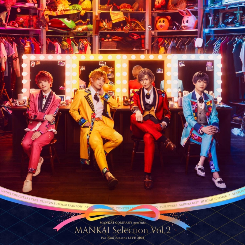 MANKAI STAGE『A3!』MANKAI Selection Vol.2 : A3! (エースリー) | HMV&BOOKS online -  PCCG-2393