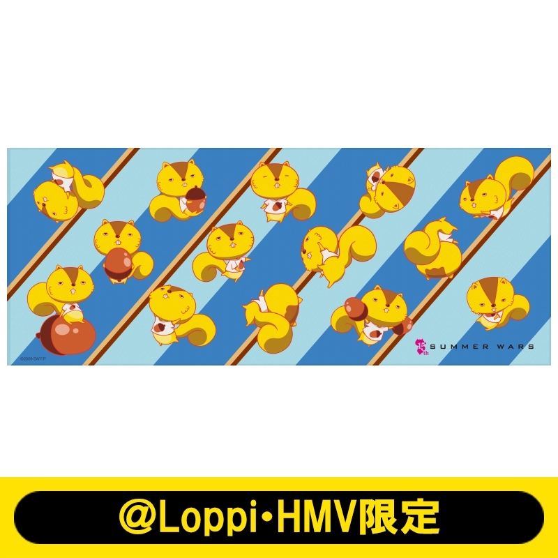 フェイスタオル（ローソングループ限定カラー）【＠Loppi・HMV