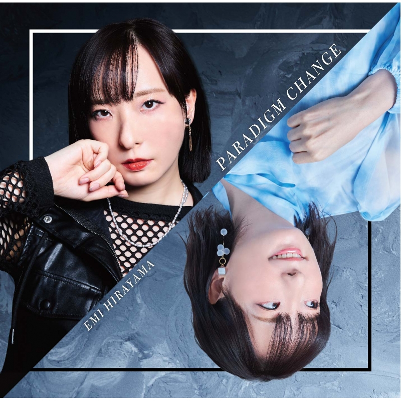 PARADIGM CHANGE : 平山笑美 | HMV&BOOKS online - MUEA1024