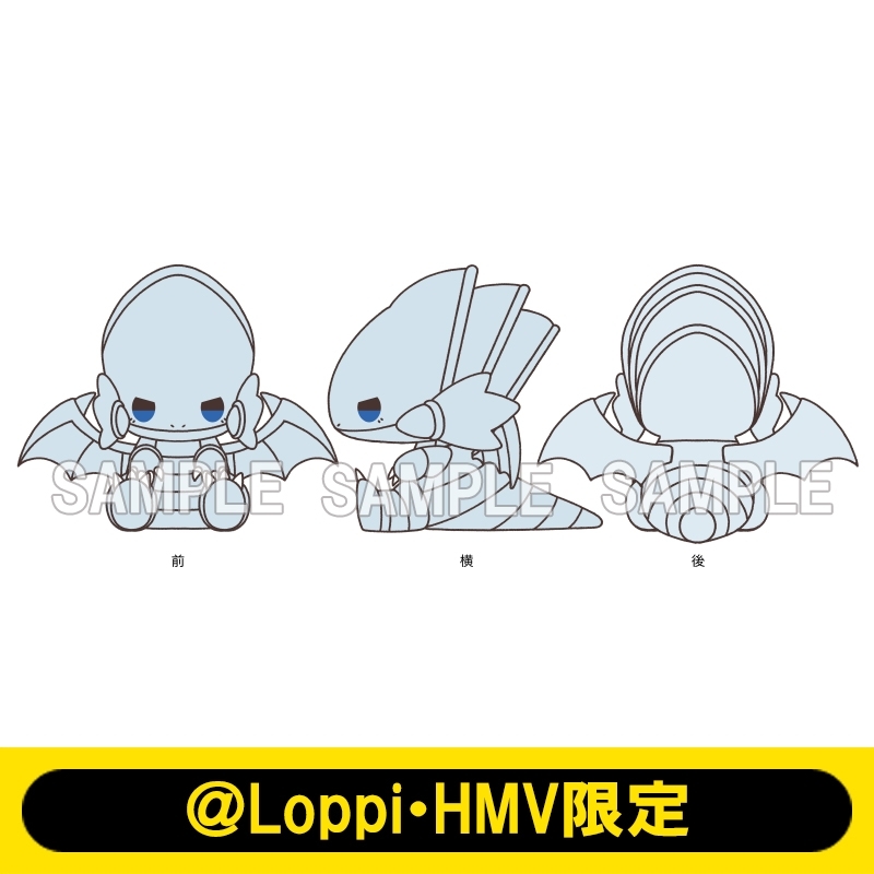 もちどる（青眼の白龍）【＠Loppi・HMV限定】 : 「遊☆戯☆王」シリーズ | HMV&BOOKS online - AW15174410