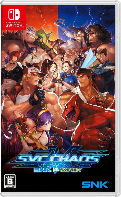 Nintendo Switch】SNK VS.CAPCOM SVC CHAOS : Game Soft (Nintendo Switch) |  HMV&BOOKS online - HACPBD9NA