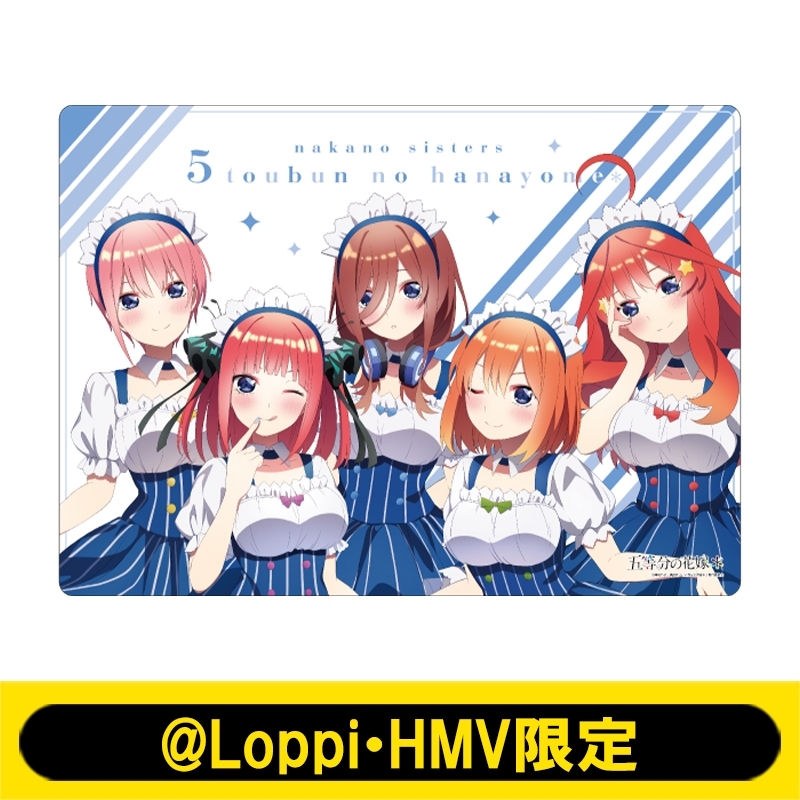 デスクマット（赤見かるび / ブルーメイドver.）【@Loppi・HMV