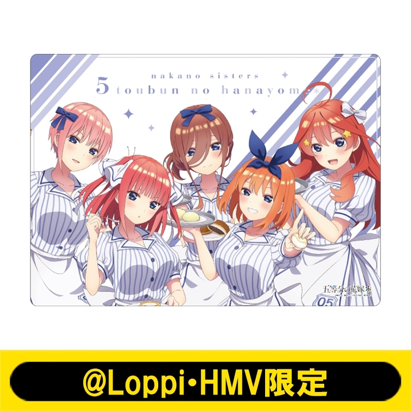 デスクマット（ダイナー衣装）【@Loppi・HMV限定】 : The