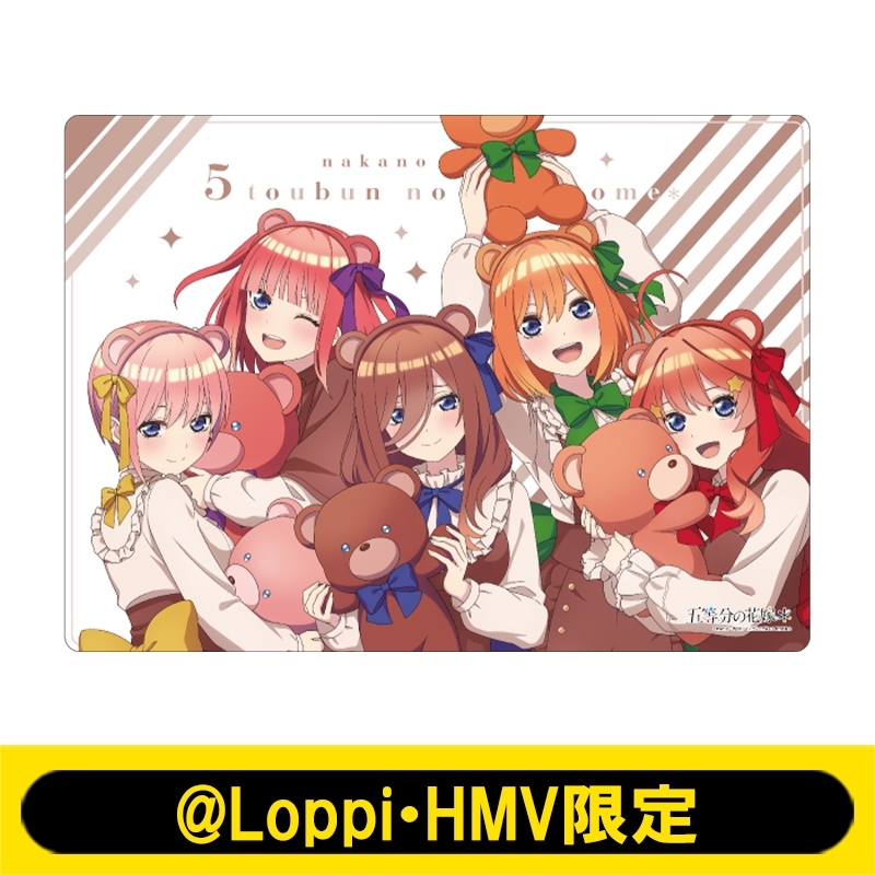 五等分の花嫁フリーマット 五等分の花嫁 プレイマット(ラバーマット)[カーテン魂]《在庫切れ》