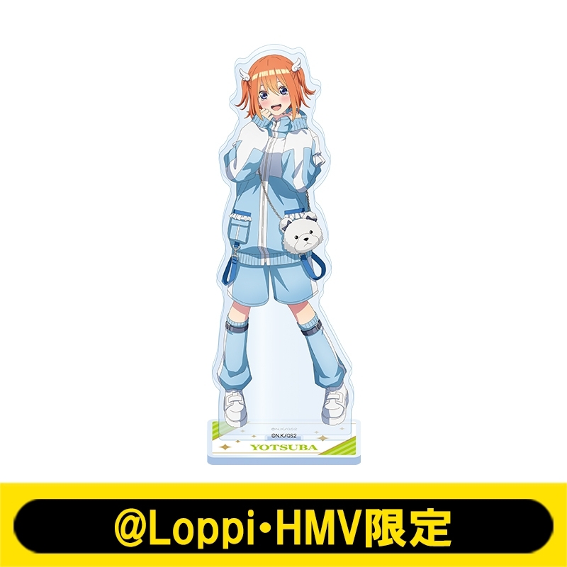 アクリルスタンド 中野四葉（ブルーサブカル衣装）【@Loppi・HMV