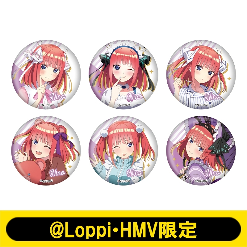 缶バッジ6個セット 中野二乃【@Loppi・HMV限定】 : 五等分の花嫁 （アニメ） | HMV&BOOKS online - AW15178702