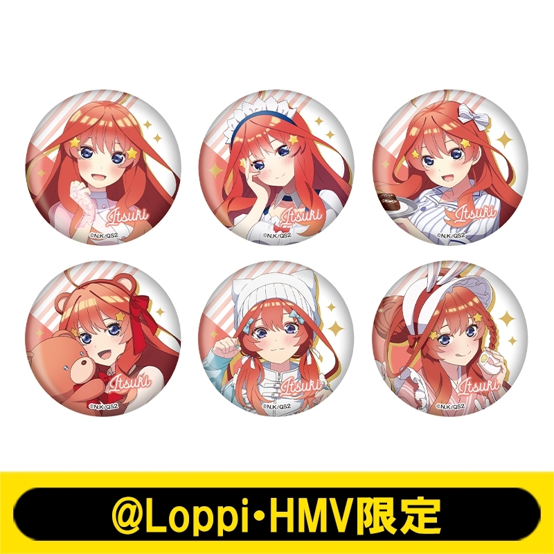 五等分の花嫁 缶バッジ vol.6 75mm 映画「五等分の花嫁」 トレーディング缶バッジ vol.6（1pcs）