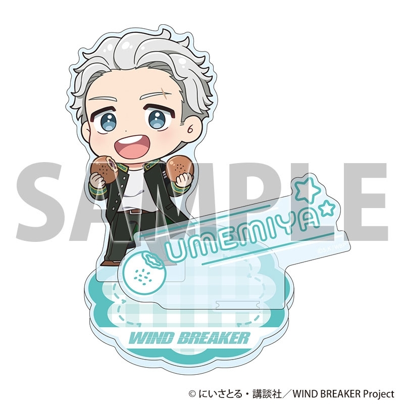 Amazon.co.jp: WIND BREAKER ウィンブレ くじメイト アクスタ