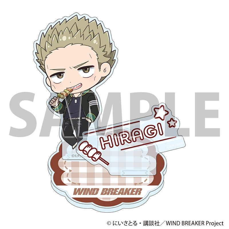 アクリルスタンド もぐもぐver.（柊登馬） : WIND BREAKER | HMV&BOOKS