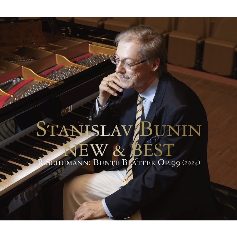 スタニスラフ・ブーニン NEW＆BEST（3CD） | HMV&BOOKS online - UCCS-1389/91