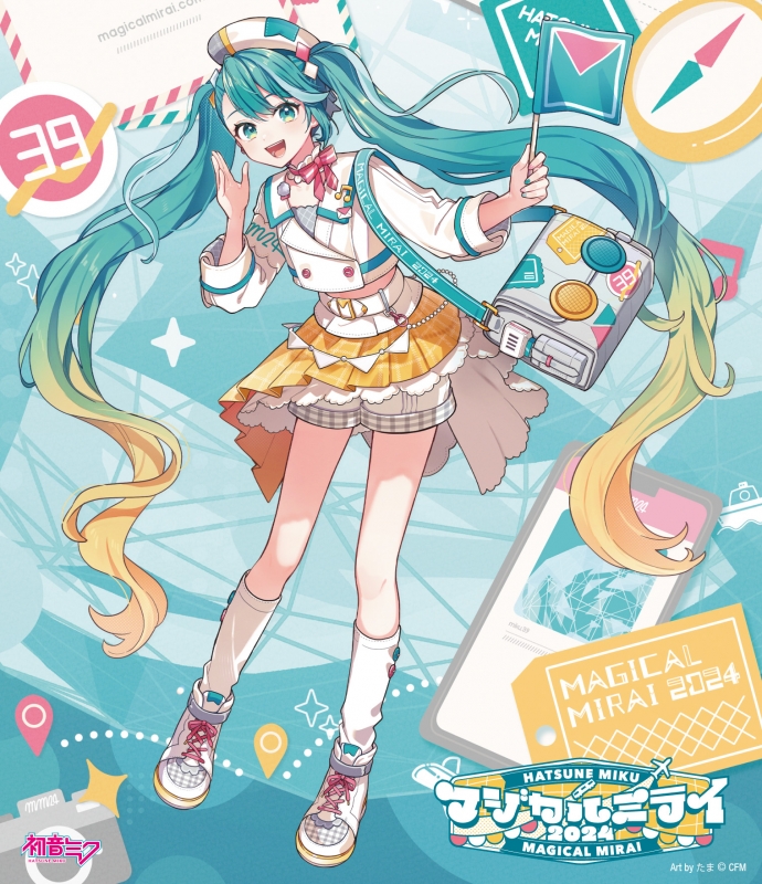 初音ミク「マジカルミライ 2024」【Blu-ray通常盤】 : 初音ミク | HMV&BOOKS online - VTXL-56