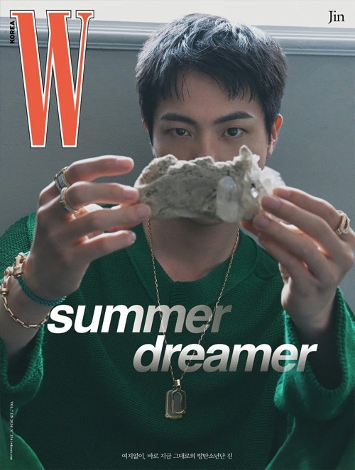 W Korea Vol.7【表紙：JIN（BTS）C】 : Magazine (Import) | HMV&BOOKS 