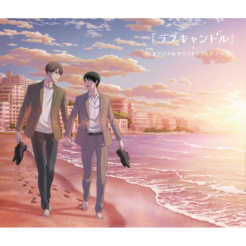 30 Sai Made Doutei Dato Mahoutsukai Ni Nareru Rashii