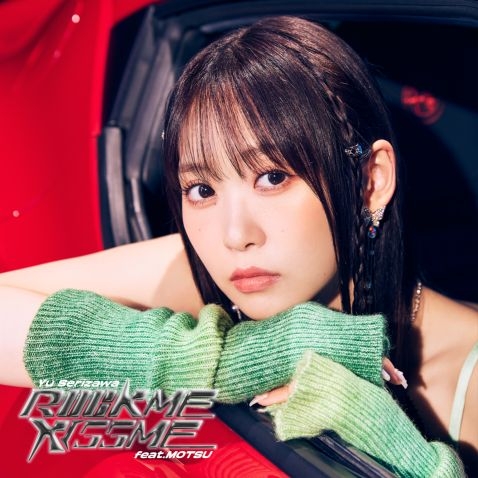 ROCK ME KISS ME feat.MOTSU (+DVD) : 芹澤優 | HMV&BOOKS