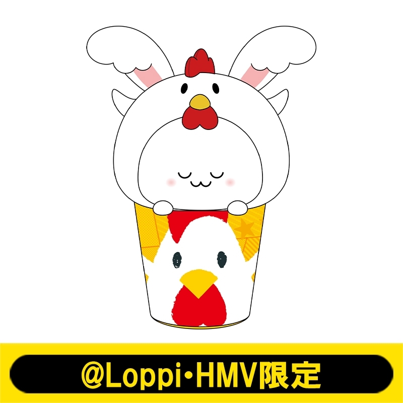 なりきり！からあげクンぬいぐるみ（うさまおver.）【@Loppi・HMV限定】 : まお（ゲーム実況） | HMV&BOOKS online -  AW15208617