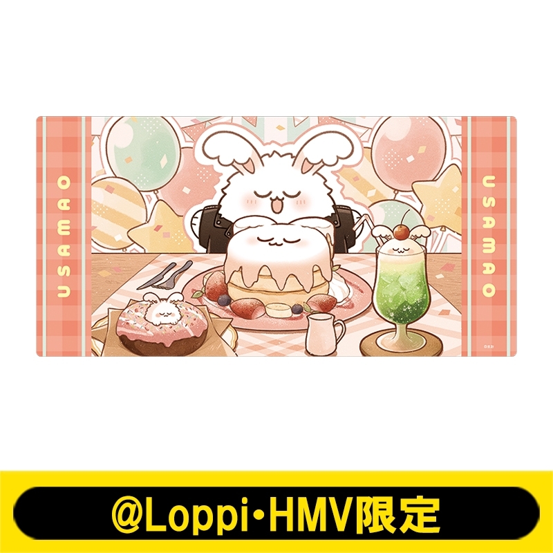 デスクマット（うさまおご褒美ver.）【@Loppi・HMV限定】 : まお
