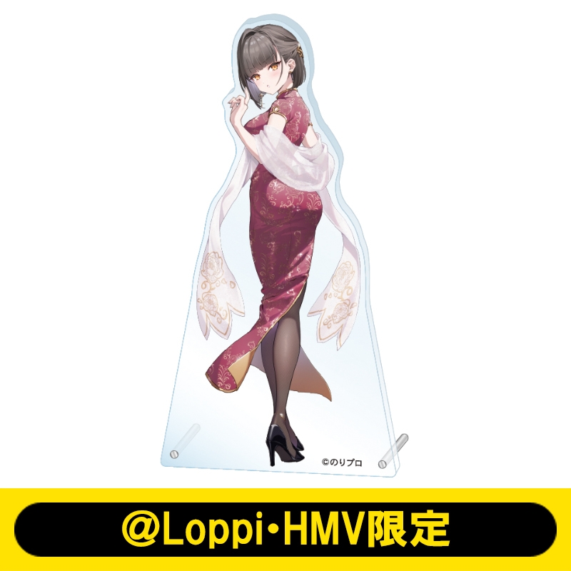 ビッグアクリルスタンド（佃煮のりおver.）【＠Loppi・HMV限定