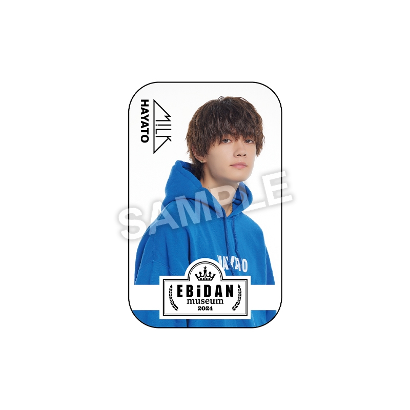 マルチ缶ケース M!LK（佐野勇斗）/ EBiDAN museum 2024 開催記念グッズ : EBiDAN | HMV&BOOKS online  - EBID2010