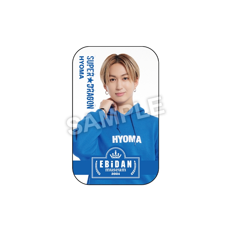 EBiDAN museum 2024⭐︎ 池田彪馬