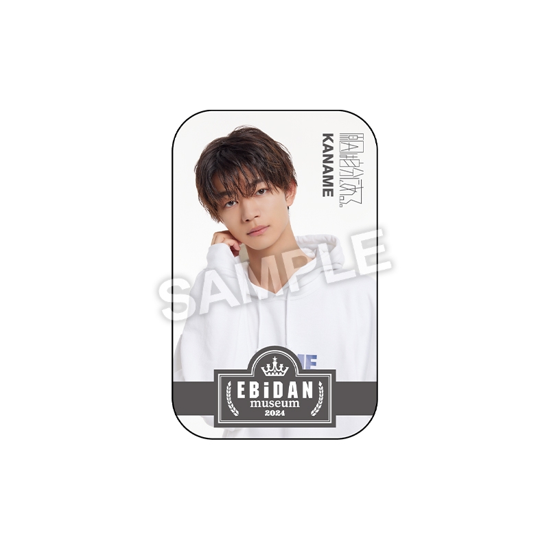 吉澤要人 21st birthday goods 吉澤要人 21st birthday goods - メルカリ