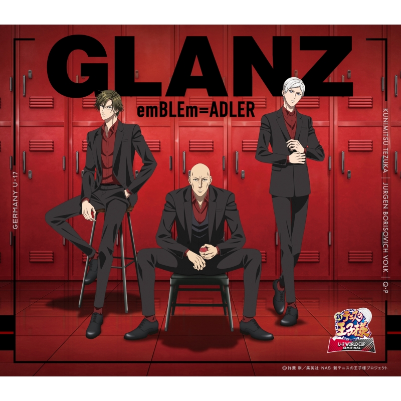 GLANZ / emBLEm=ADLER : テニスの王子様 | HMV&BOOKS online