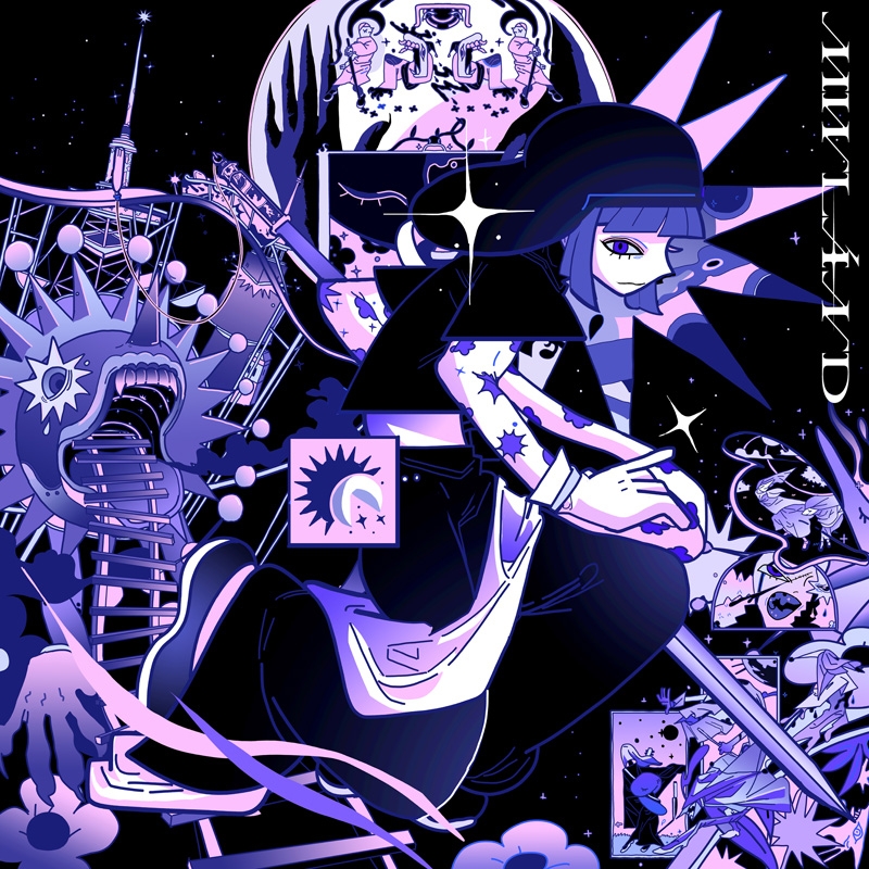 煮ル果実 MWLÁND CD ウォールアート メガジャケ MWLÁND : 煮ル果実 | HMV&BOOKS online - TYCT-60235