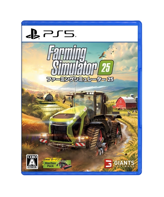 SIM FARM シムファーム 日本語版 PCゲーム FM TOWNS　農業シム SIM FARM シムファーム 日本語版 PCゲーム FM TOWNS 農業シム PC