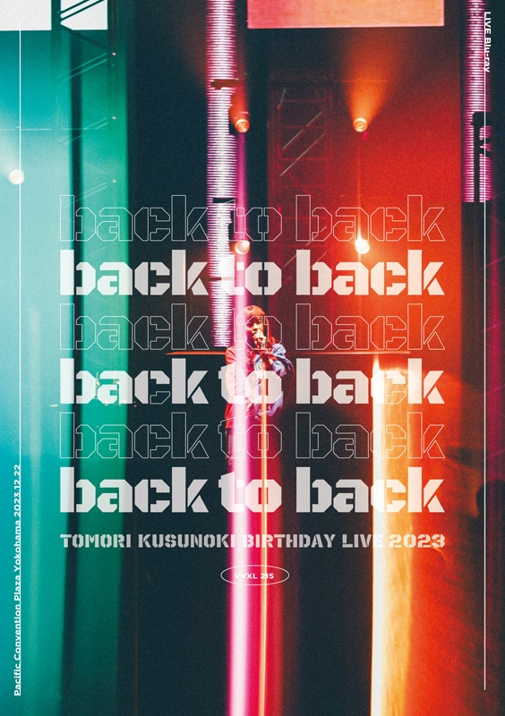 楠木ともり　back to back TOMORI KUSUNOKI BIRTHDAY LIVE 2023 『back to back』 (Blu-ray
