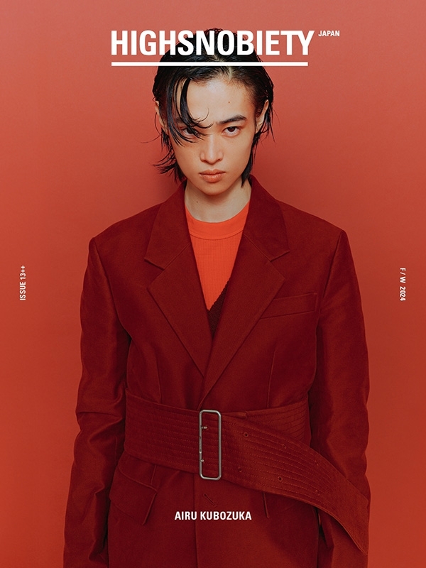 HIGHSNOBIETY JAPAN ISSUE13++AIRU KUBOZUKA : HIGHSNOBIETY JAPAN | HMV&BOOKS  online - 9784908024764