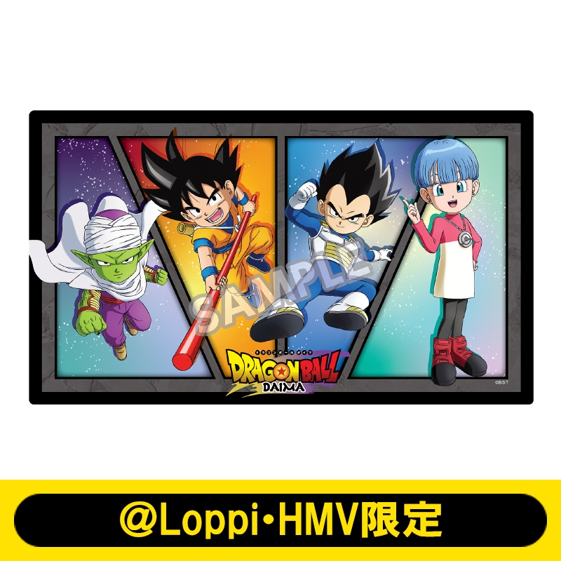 ラバーマット【＠Loppi・HMV限定】 : ドラゴンボール