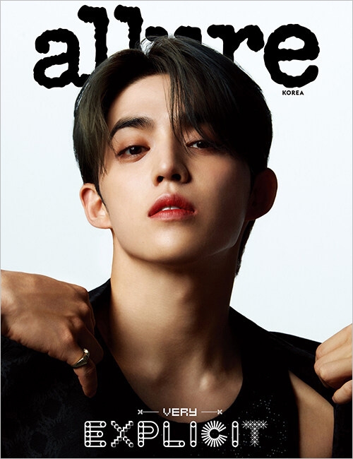 seventeen 雑誌 9 月 ショップ 号