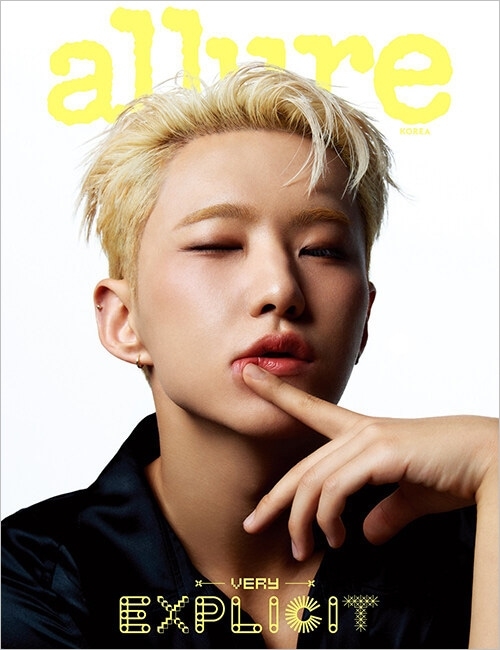 allure korea 2024年9月号【表紙：ホシ（SEVENTEEN）C