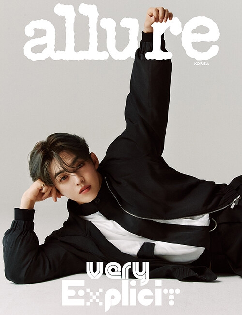 Allure Korea 2024年 9月号 表紙 エスクプス(Seventeen)d Magazine (Import) HMV