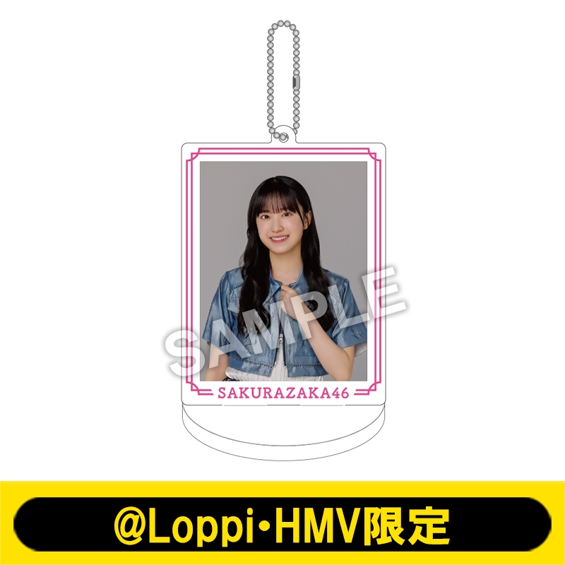 櫻坂46 村井優　アクリルフォトスタンド Amazon.co.jp: 櫻坂46 村井優 アクスタ 何歳の頃に戻りたいのか