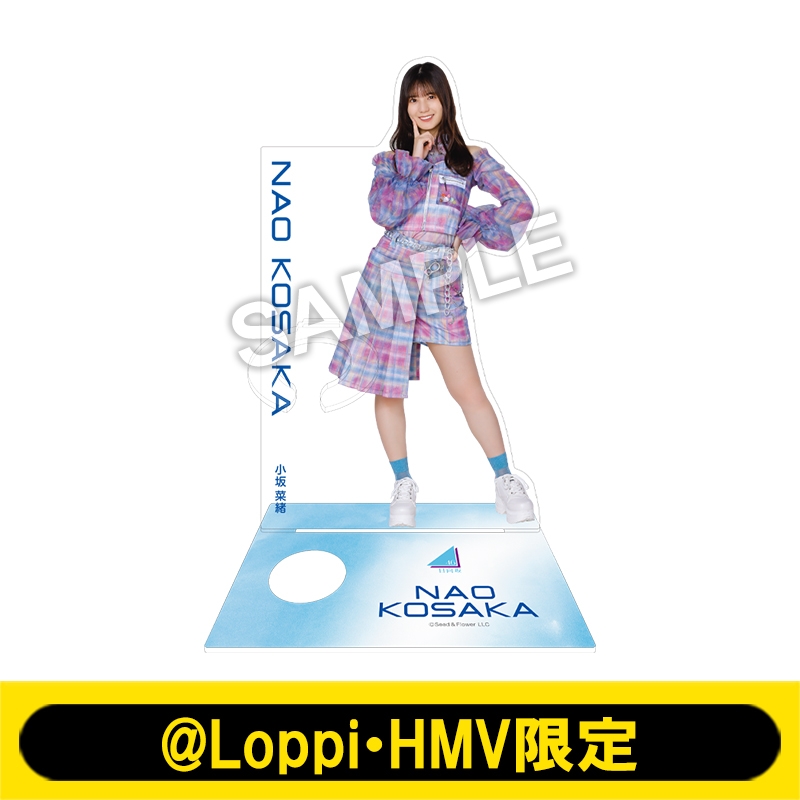 ペンライトスタンド（小坂 菜緒）【@Loppi・HMV限定】 : 日向坂46 | HMV&BOOKS online - AW15272822