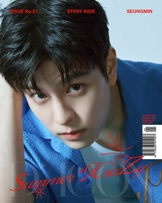 Stray kids スンミンBarnes&Noble 特典　アメリカ限定 品多く 楽天市場】【予約商品】【アメリカ限定】【バージョン
